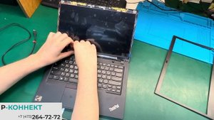 Замена матрицы на ноутбуке Lenovo ThinkPad