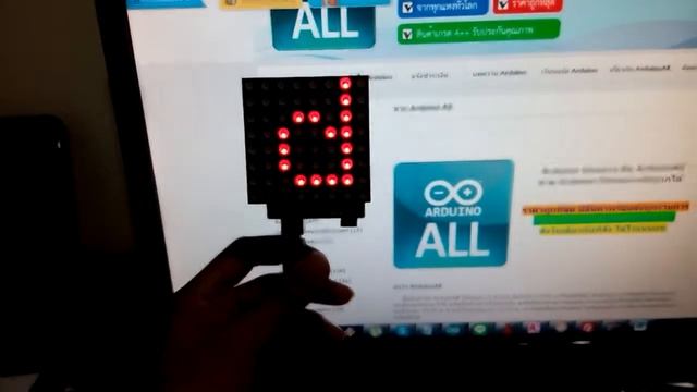 Arduino Colors Shield 8X8 RGB LED Matrix Driver Module