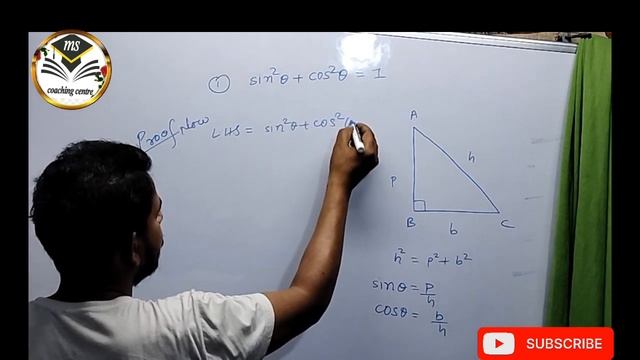 sin square theta +plus cos square theta= 1 prove it. смотреть онлайн