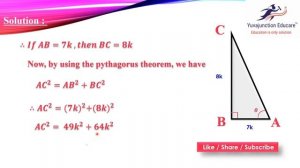 Q 7, Ex 8.1 - Trigonometry - Chapter 8 - Maths Class 10th - NCERT @yuvajunction educare