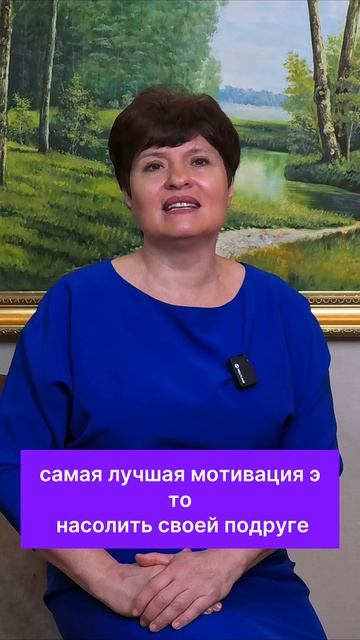 "Как не потерять мотивацию к тренировкам? 💪🔥 | Топ-5 методов, которые работают! 🏋️♀️✨"
