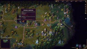 КАК ИГРАТЬ В SONGS OF CONQUEST : ГАЙД ДЛЯ НОВИЧКОВ