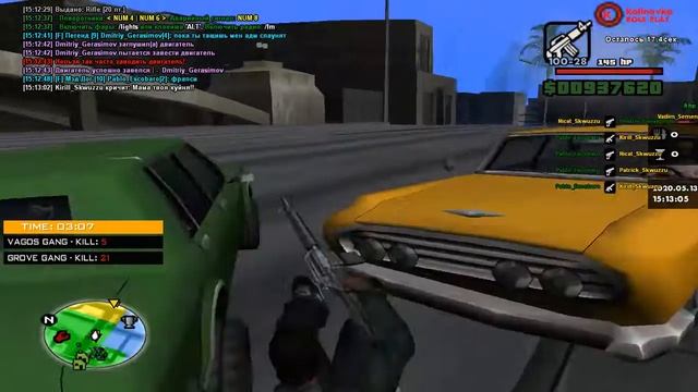 ДБ 3 3 смотреть онлайн