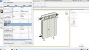 Autodesk Revit: Качаем семейки (Я волна)