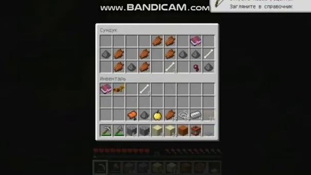 Выживания в майнкрафте #5.Нашол пирамиду в майнкрафте смотреть онлайн