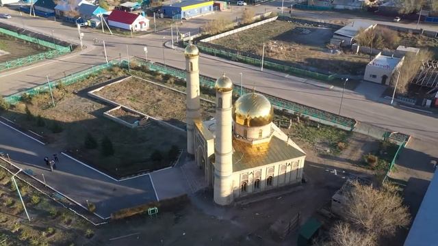 Көкпекті | Кокпекты