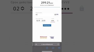 Как купить монету матик за гривны Matic BestChange