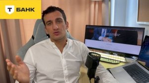 Сколько получает пеший курьер по доставке карт в Т-Банк?  От от 60 000 руб до 160 000 руб/мес