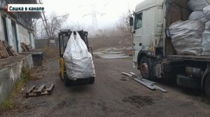 ПРО ШОФЕРОВ- Олег Ивончик