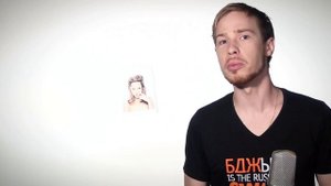 This is хорошо #228 Ты! б й
