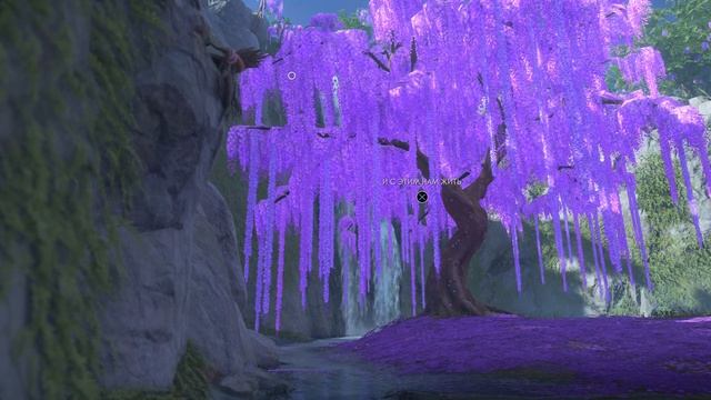 Хокку о сожелении смотреть онлайн