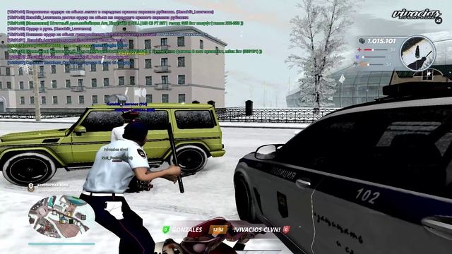 RADMIR CRMP 2025-01-26 14-59-56 смотреть онлайн