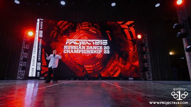 АЛЬМУХАМЕТОВА ЗАРИНА ★ RDC23 Project818 Russian Dance Championship 2023 ★ KIDZ PLUS BEGINNER SOLO смотреть онлайн