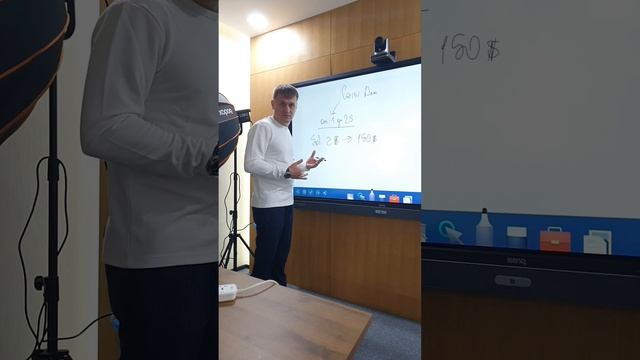 Небольшая презентация DAO1 kompania