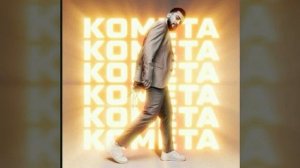 Пой если знаешь эти песни | Песни 2015 - 2020