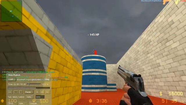 Инурия 77% От клана EkzOma# смотреть онлайн