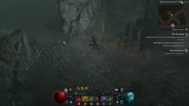 DIABLO 4 КАК ДЮПАЛИ ГОЛДУ И БОССОВ смотреть онлайн