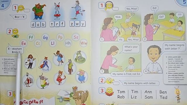 Карпюк 2 клас НУШ англійська мова відеоурок урок 4 сторінка 10+ робочий зошит смотреть онлайн