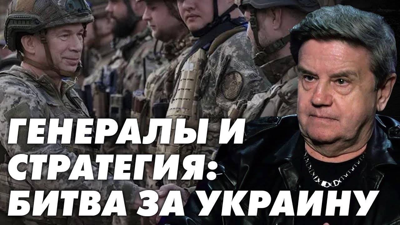 Критический момент войны: наступление России! Судьба Украины решается сейчас.