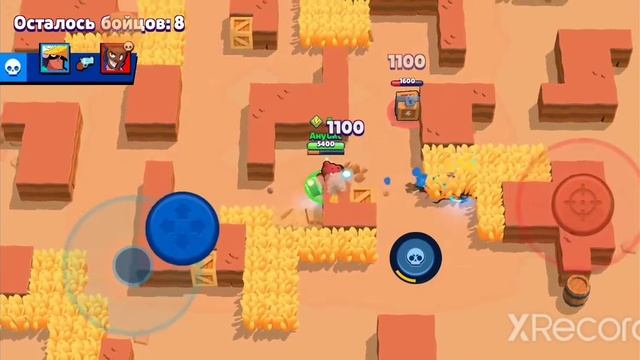 Топ 1 за Ниту!!