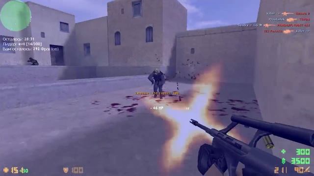 КС 1.6 Сервер Весельчаки смотреть онлайн