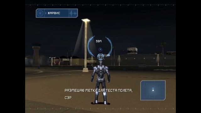 Железный дровосек в 2024 году?