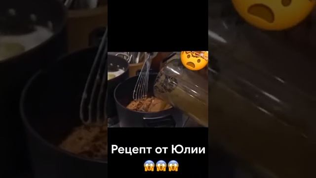 Лучшие рецепты от Юлии! смотреть онлайн