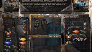 Мрачная локация Янтарь S.T.A.L.K.E.R Тень Чернобыля#6