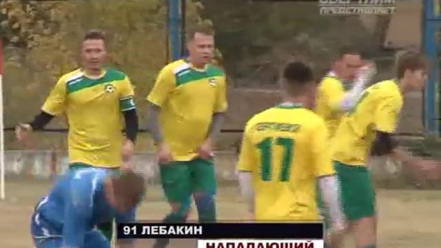 ОВЕРТАЙМ. ФУТБОЛ. СЕРГИЕВСК - МЕЛИОРАТОР смотреть онлайн