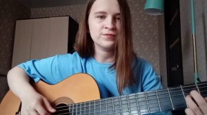 Марина Чайка - Ассоль