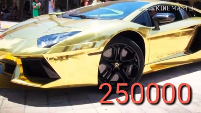 Стоимость.  Машин