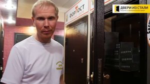 Дверь Континент Интерио - Обзор двери