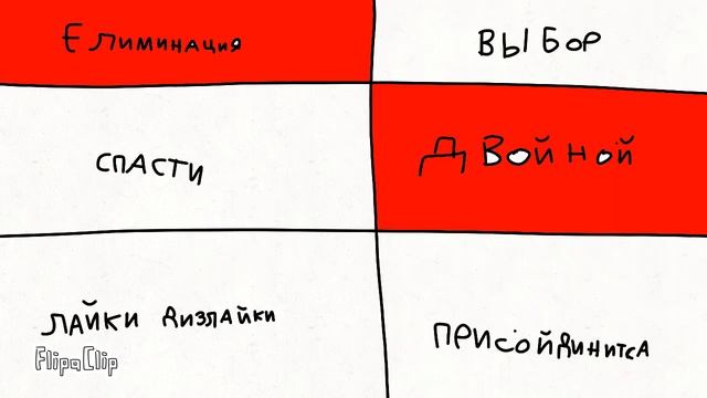 Цвета мини 1 смотреть онлайн