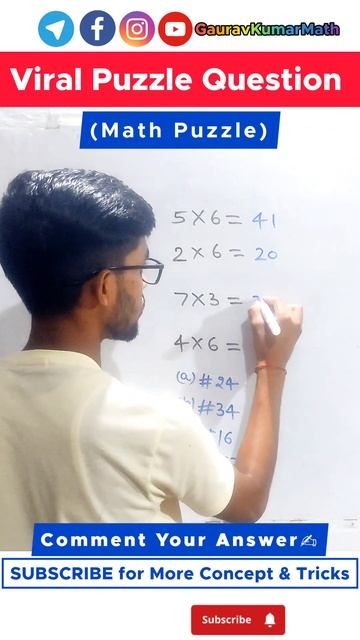 Maths Puzzle | Find Logic And Comment Your Answer ✌ | Puzzle | By Gaurav Kumar #shorts #puzzle #mat