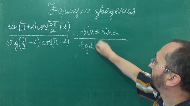 Тема 5 Урок 7 Тренувальна робота 4 - Алгебра 10 клас смотреть онлайн