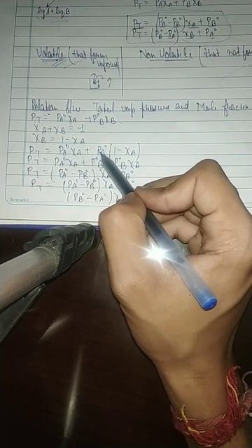 (Relation between total vap. pressure and mole fraction in 60 seconds)class 12 chemistry chapter 2 смотреть онлайн