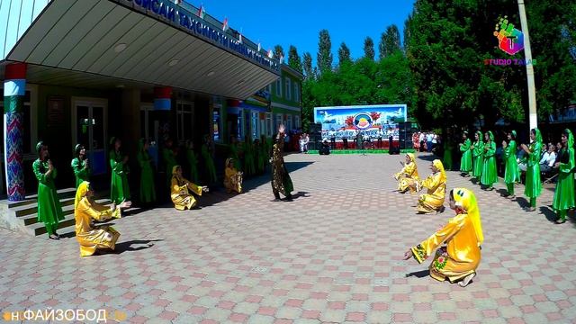 Чахонгул Аслонова Вахдати Милли н.Файзобод