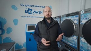 Открыли ПЕРВУЮ прачечную самообслуживания в АРМЕНИИ г. Ереван. BIG WASH