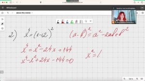 Разбор уравнений 20 задания ОГЭ по математике