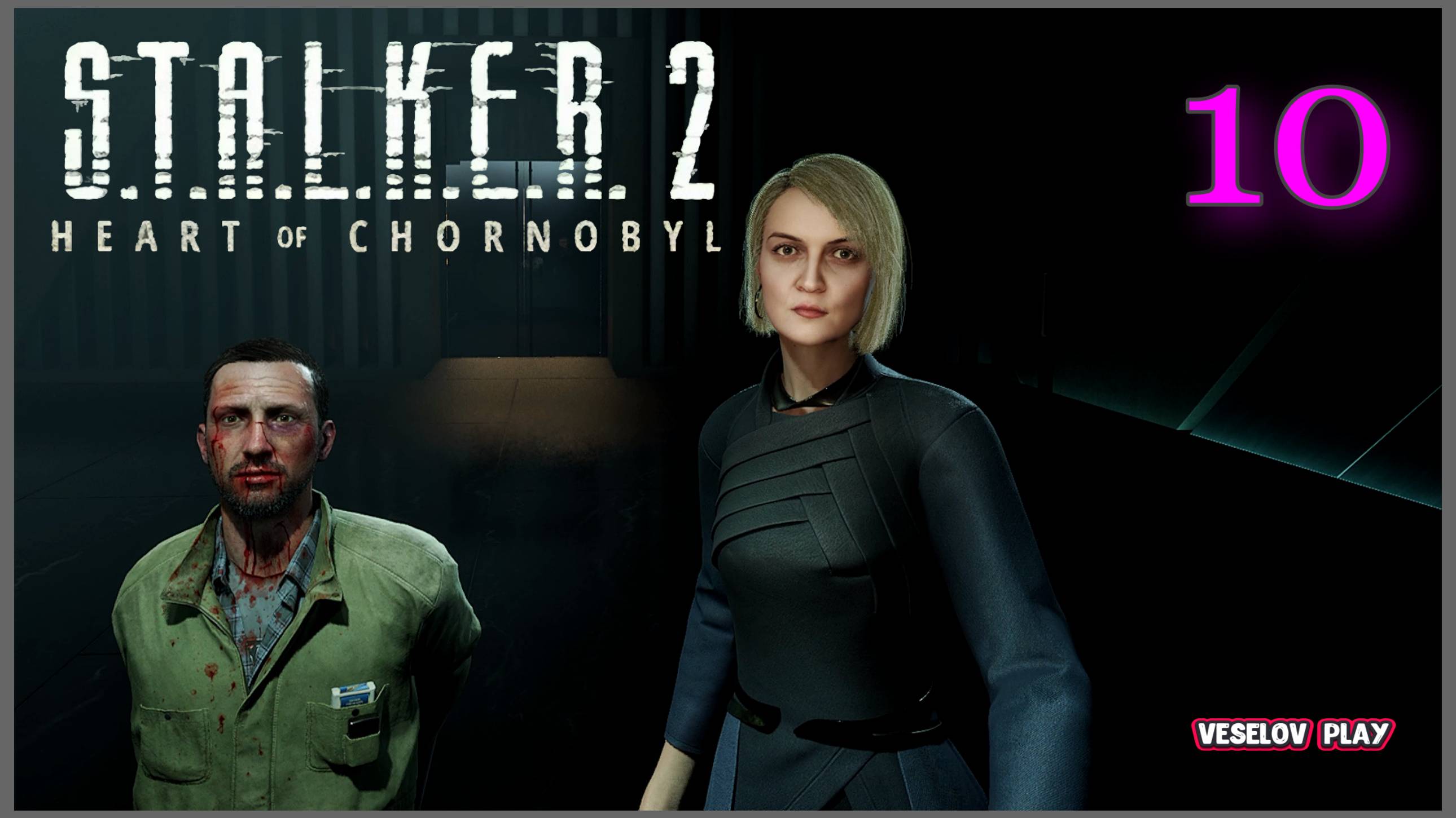 S.T.A.L.K.E.R. 2: Heart of Chornobyl #10часть - Побег
