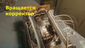 Плоская земля. Гироскоп, авиагоризонт и коррекция. Край плоской земли.