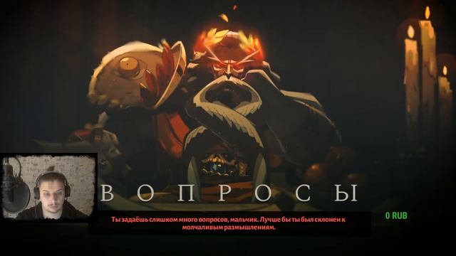 Движение - жизнь! (Hades) Стрим # 2 смотреть онлайн