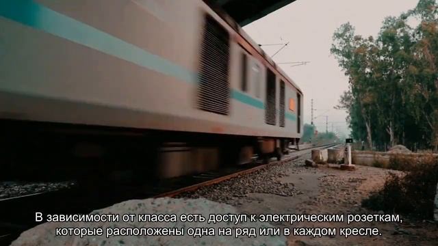 О самом быстром поезде в мире: в какой стране и как курсирует смотреть онлайн