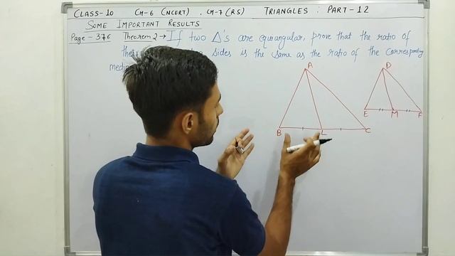 Ch-6 L-12class-10Theorems on altitude  medianTrianglesELP maths