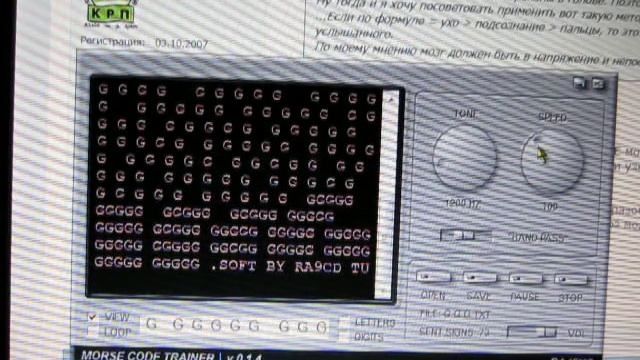 УРОК 4 =G= ЛАТИНСКОЕ (Г - РУСС.) ПЕРВОНАЧАЛЬНОЕ ЗАПОМИНАНИЕ смотреть онлайн