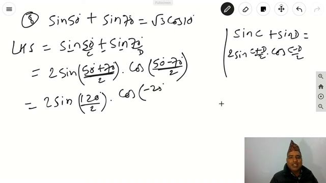 Transformation of trigonometric formulas|| Trigonometry|| Class 10|| Sum & difference to product ||