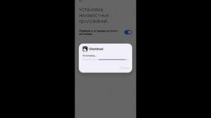 КАК СКАЧАТЬ CLIENTMOD???(подробный тутор)