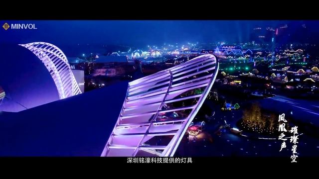 Phoenix boat case transparent glass video wall show смотреть онлайн