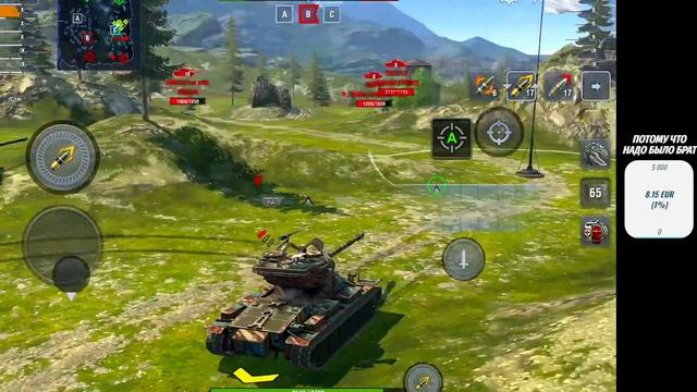 РЕЙТИНГОВЫЕ БОИ В ЛУЧШЕЙ ИГРЕ ДНЯ. Tanks Blitz смотреть онлайн