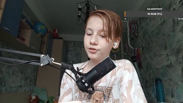 Вопрос-ответ) Поболтаем?